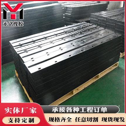 桥梁板式伸缩缝橡胶板伸缩缝桥梁板式橡胶伸缩缝桥梁橡胶伸缩缝