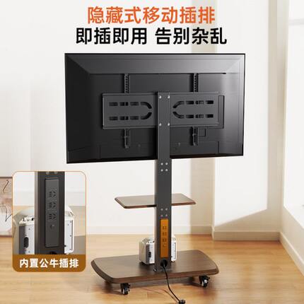 电视支架带轮可移动通用式电视推车可旋转落地式电视挂架