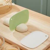 ecoco切面刀家用硅胶刮板刮刀食用级揉面团蛋糕切刀专用烘焙工具