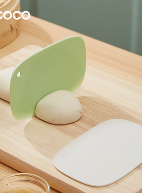 ecoco切面刀家用硅胶刮板刮刀食用级揉面团蛋糕切刀专用烘焙工具