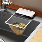 ecoco 意可可厨房水槽垃圾过滤网架剩饭残渣垃圾一次性沥水网网架