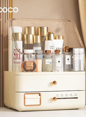 化妆品收纳盒防尘定时大容量化妆箱桌面整理盒梳妆台护肤品置物架