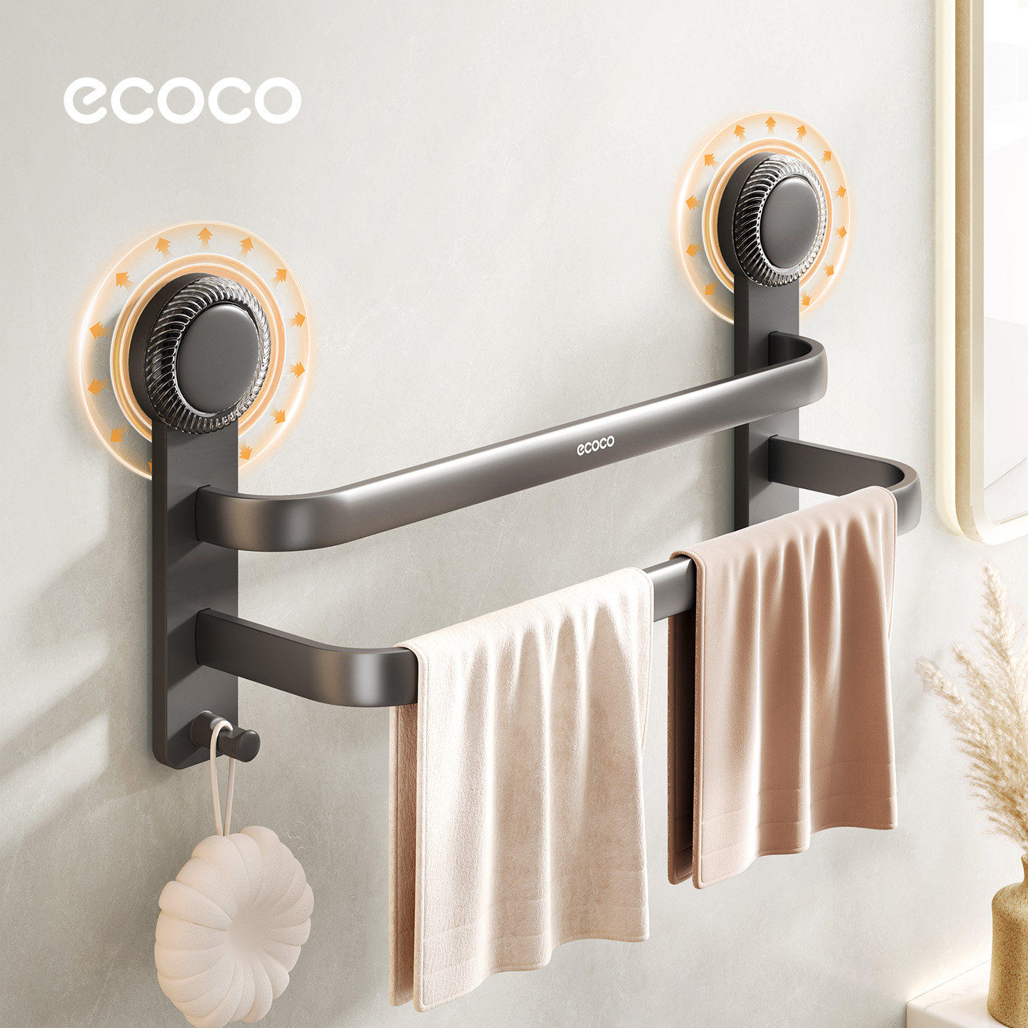 ecoco免打孔吸盘浴室毛巾架图片