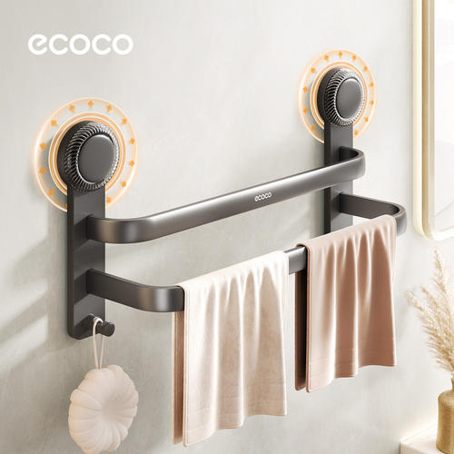 ecoco免打孔吸盘浴室毛巾架