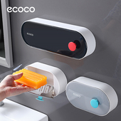 ecoco 意可可肥皂盒壁挂式 沥水免打孔家用带盖皂盒架排水香皂架