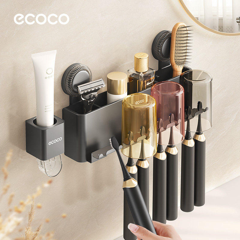 ecoco吸盘牙刷置物架壁挂式免打孔电动牙杯收纳漱口杯挂架牙刷架