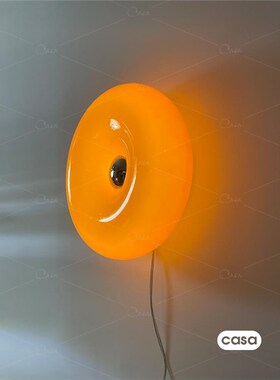 【甜甜圈】氛围卧室壁灯设计师创意客厅过道床头温馨装饰台灯casa