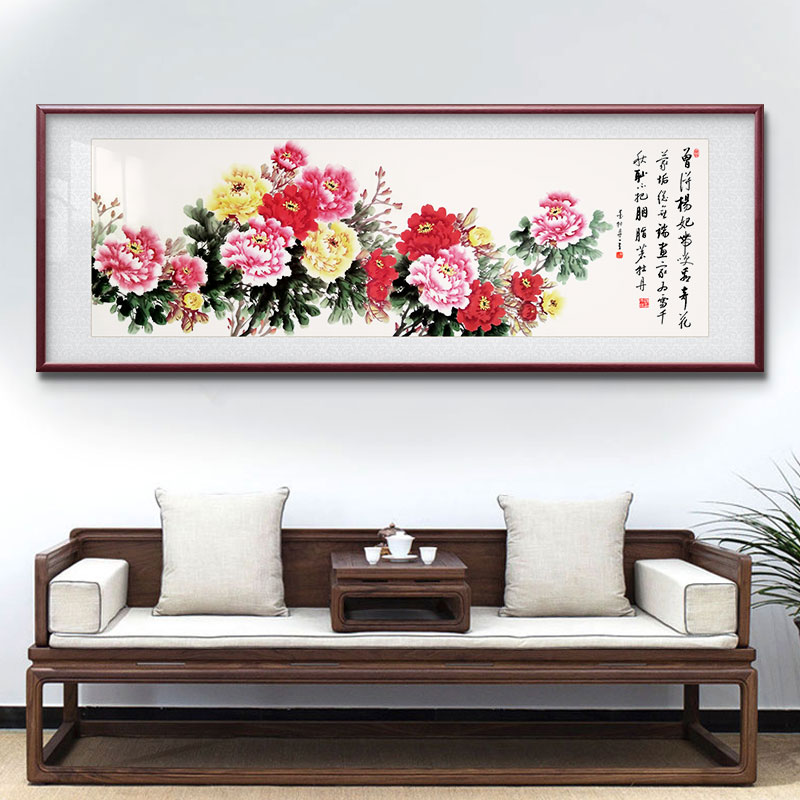 中堂画花开富贵牡丹图挂画中式客厅装饰画水墨国画沙发背景墙壁画