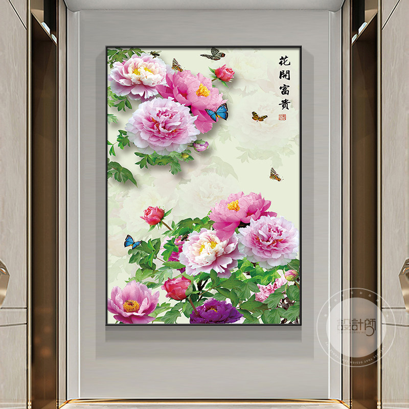 牡丹花挂画玄关画花开富贵走廊过道装饰画入户门正对墙寓意好壁画