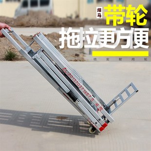 冀茂折叠装修便携带轮马凳升降脚手架工程梯加厚车载移动平台架子