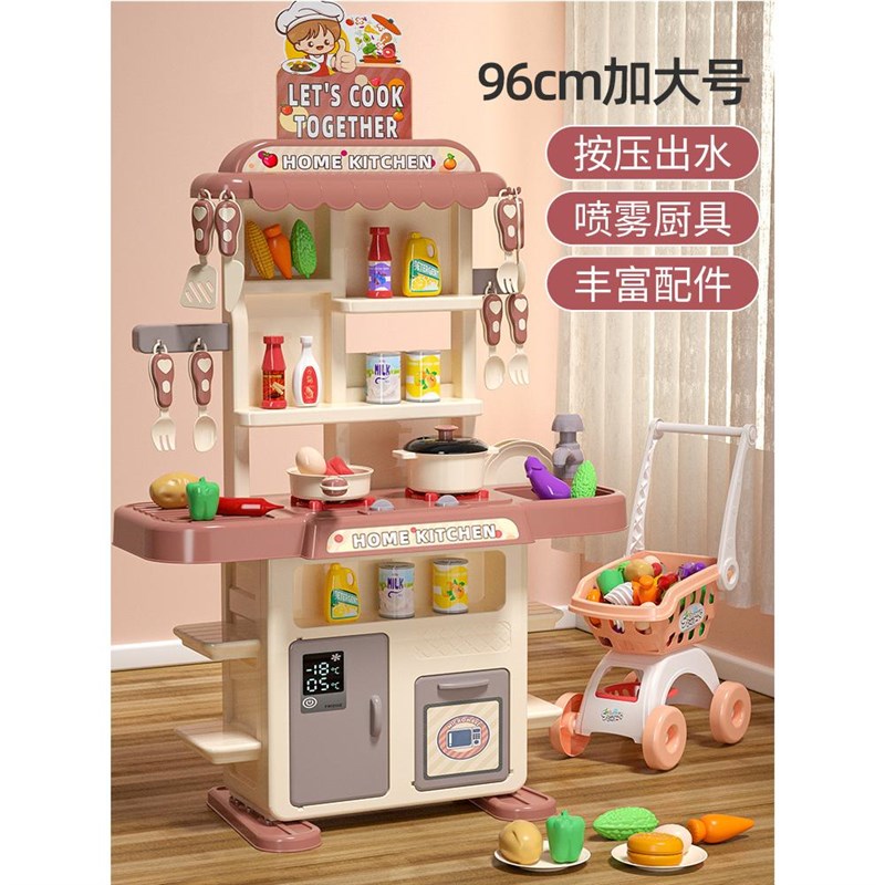 仿真厨具做饭煮饭小孩3岁4儿童女孩过家家宝宝男厨房玩具套装
