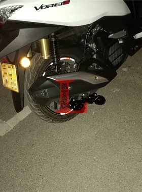 适用大阳ADV150 350 V锐125T改装排气管防摔球胶杆前轮防摔前叉杯