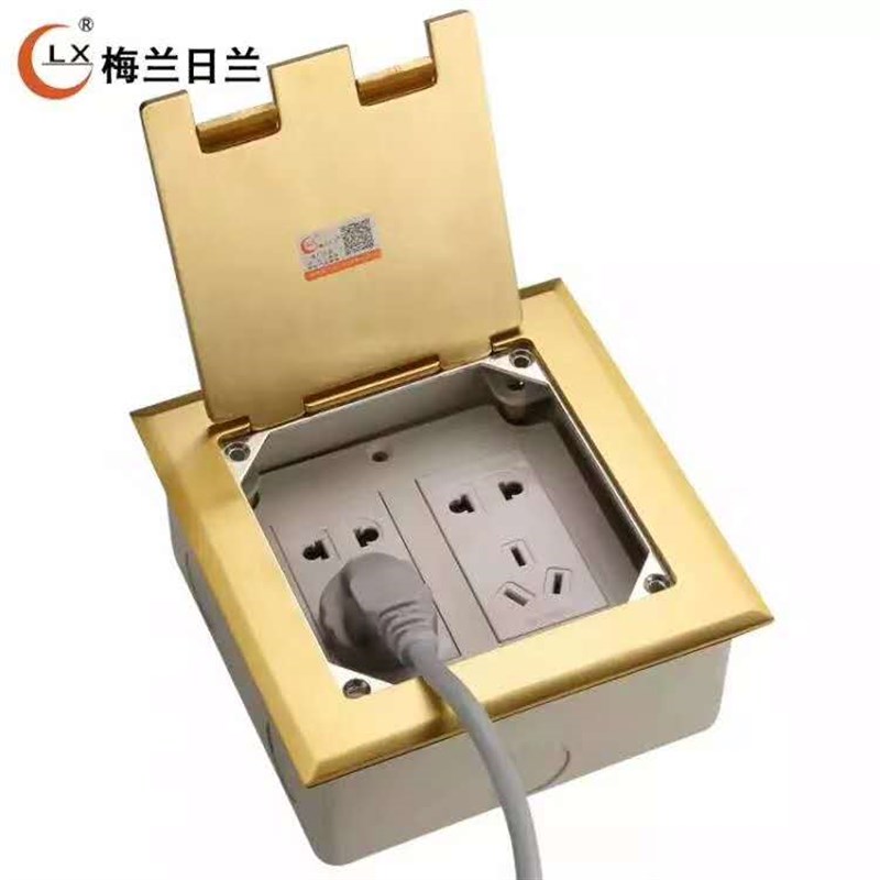 梅兰日兰146k开启式防水铜地插加厚网络电源隐藏式不锈钢地板插座