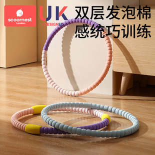10岁幼儿园男女宝宝初学者 科巢呼啦圈小孩儿童专用小号圈3