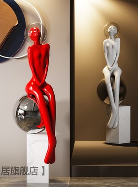 现代少女艺术雕塑落地摆件设计师酒店大堂售楼处展厅创意坐姿雕像