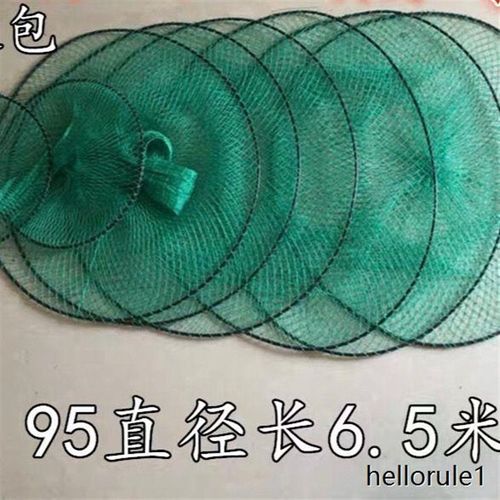 喇叭大肚防挂野钓大物筏钓编织特大鱼钓鱼鱼护新款网兜结实耐用