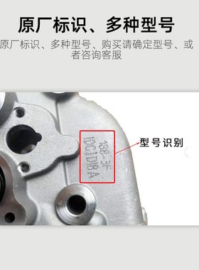 柴油微耕机配件缸头总成气缸盖耐高温持久使用170173F178F186188F