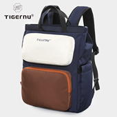 tigernu 泰格奴双肩包女包拼色轻便大容量登山多功能旅行背包通勤