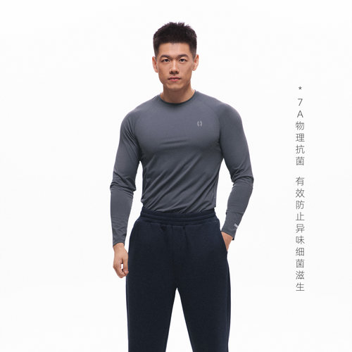 茧动四季高弹网眼训练健身长袖