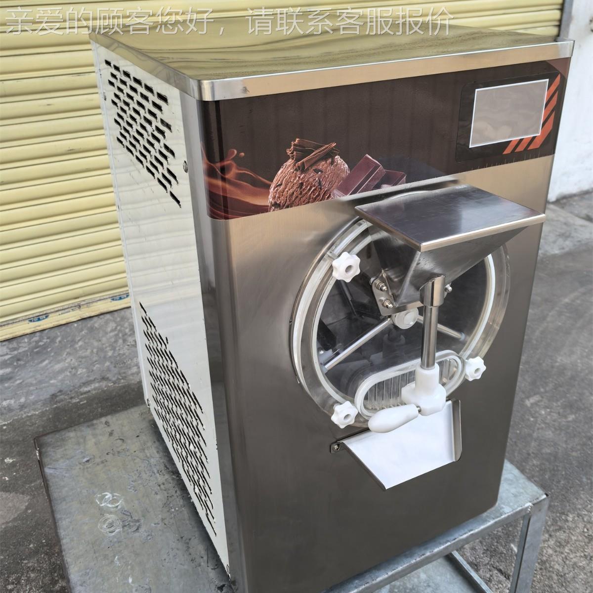 咖台式功能哈根冰达斯同款淇淋机啡店增项设备意大利Ge21la5to机