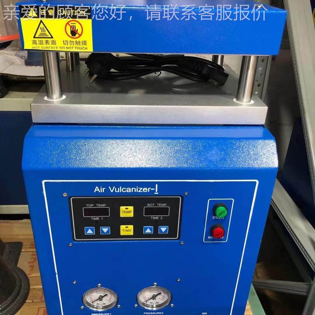 饰压模气版动压模机AN023QD蜡模方形双控温数首码注蜡起打金压模,机械设备,冶炼设备,淘宝优惠券,粉丝福利购,淘宝优惠卷