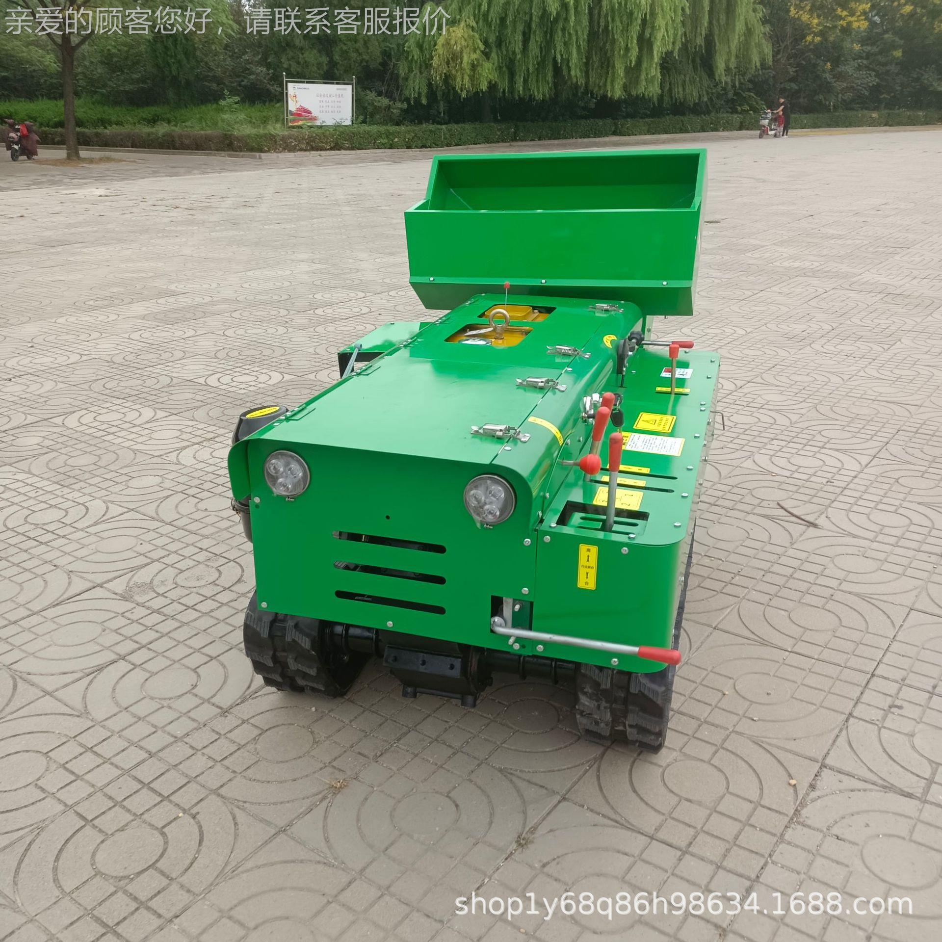 带果大棚履式PVE开沟施肥机 多功能履旋耕机 自走式田园园管理带