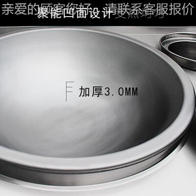 商用 电菜磁炉 23080KW大炒炉5kW炒设炉煲汤炒多用厨具备智能电炒