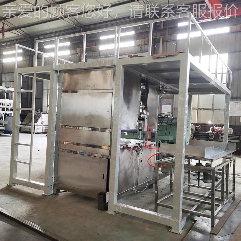 全自动自化设机 自动化配502料上料 备适用粉剂等全动包装 支持定