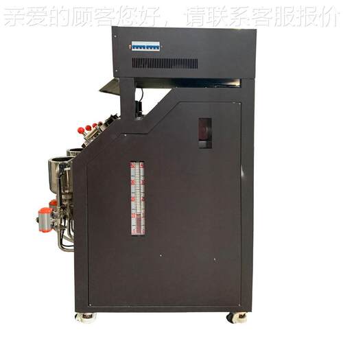 实验室HTK-5kg超渗透中样H测色仪G厂染家 TAI科技5K染布印设备