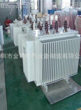 油浸式电力变0器 S11-M-8VA 油压式电力变压器 电S11-M-80压比10/