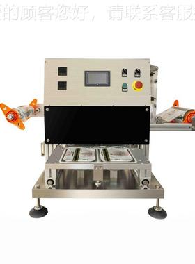 气动封80343机 04锈钢气调封口机 铝箔片膜3口压膜包装机 厂不家