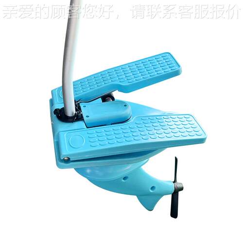 UKLE-JD09叠P可折脚踩冲系浪桨板站立充气板脚踏划水板驱动统