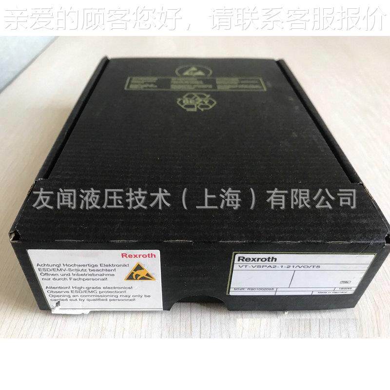 供应- 力士乐比例插装阀 VT-DFPE比阀 VTVT-VSPA2--VSPA2例-121V0