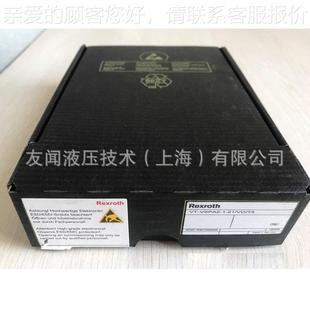 DFPE比阀 VTVT 供应 VSPA2例 阀 VSPA2 121V0 力士乐比例插装