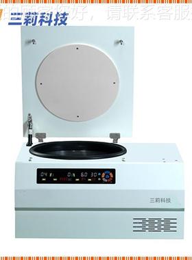 SL3-6SL3-6KRKR2台式低速冷冻离心机 6心50×0rpm 450ml大容量低