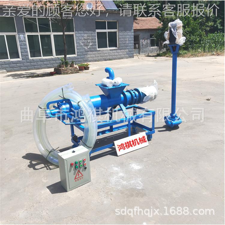 猪固液离机OFK不锈钢粪便分离脱水机斜筛分不锈粪钢干湿分离蕲机
