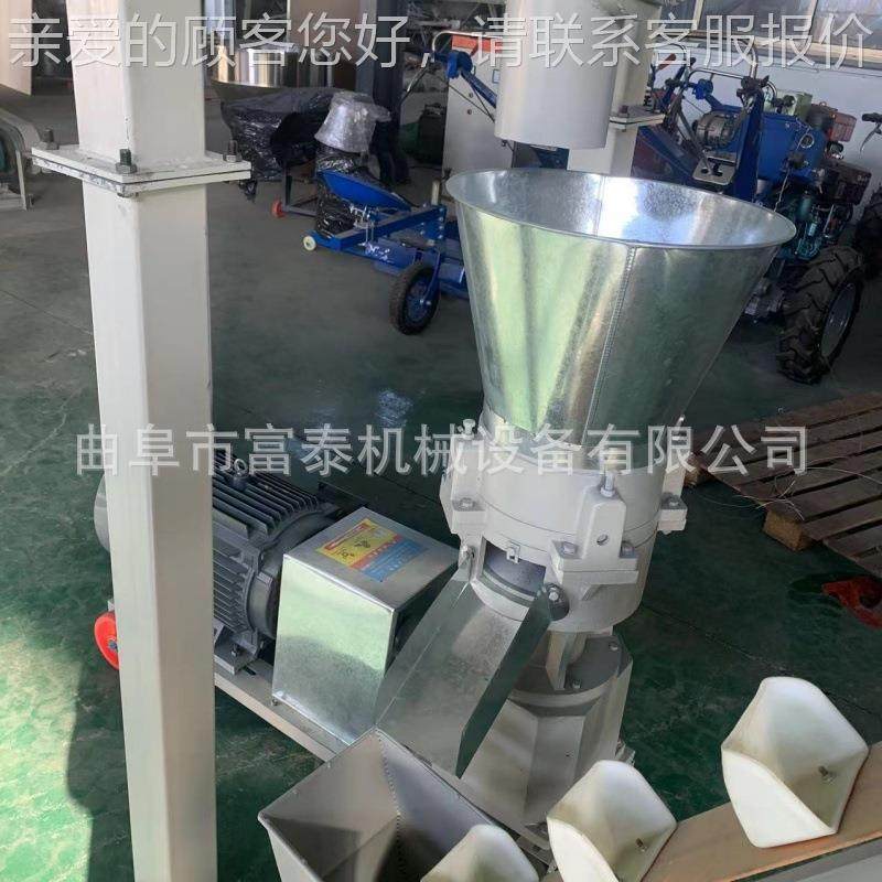 口鸡伊拉克出饲料粒机 牛羊猪鸭鹅饲料颗制粒机 FT-160玉米青草压,五金/工具,其他机械五金,淘宝优惠券,粉丝福利购,淘宝优惠卷