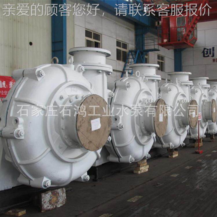 好的ZJ浆泵水ABBM泵高效率生产 2Z00J-I-65 抗磨合渣金渣浆泵