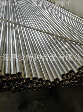 锻棒6材，带材GH505,GH605,,171605,LR0605，AISI670HS25棒子