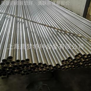 锻棒6材，带材GH505,GH605,,171605,LR0605，AISI670HS25棒子