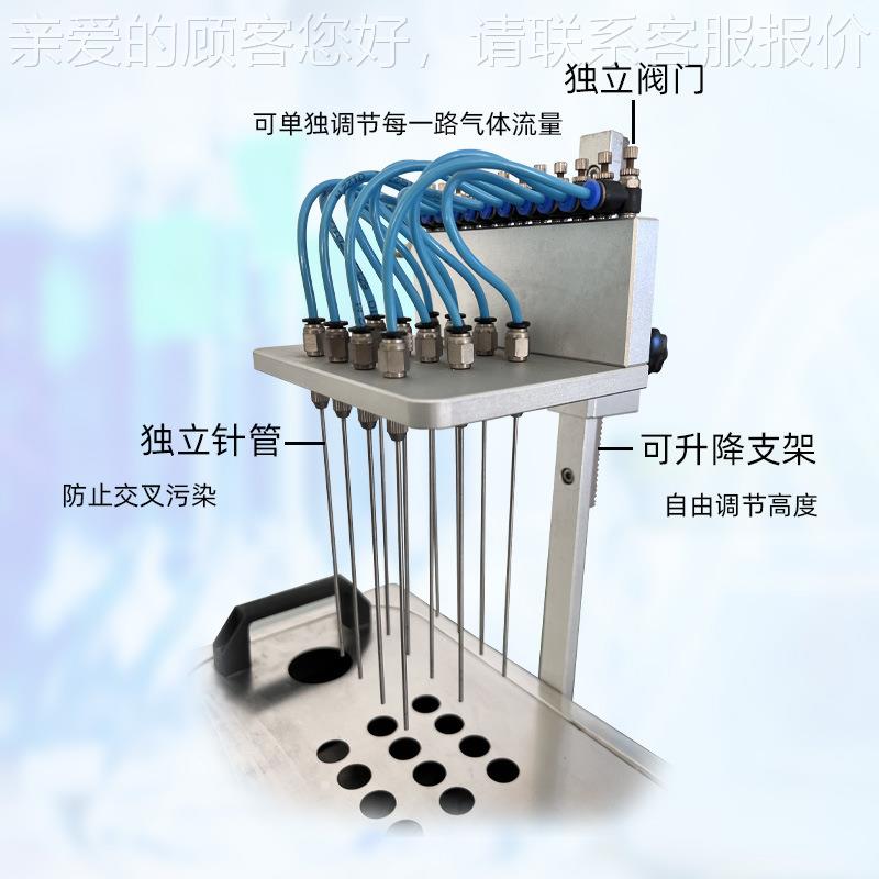 水浴氮MT-H12吹仪仪 1孔2/24室 样品浓缩萃取器 实验专业试管氮气