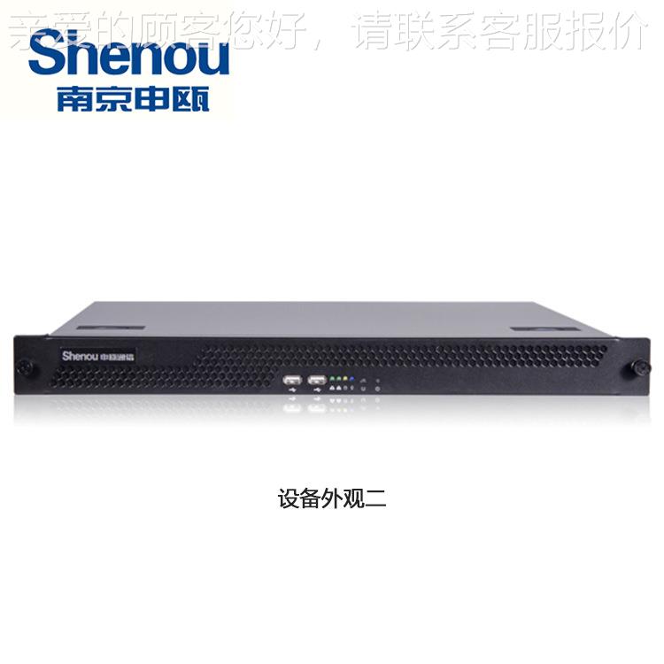 SO100 IP0PB统X软交换系 语C音交换14221设备 网络IP电话交换机