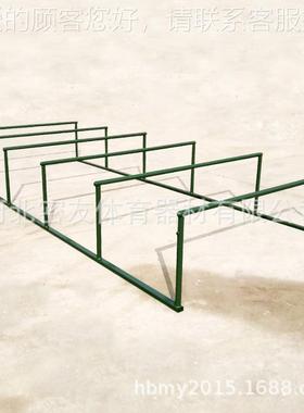 高桩网低桩网 军训拓展训练网器移 可33759动材高低姿 户外军训器