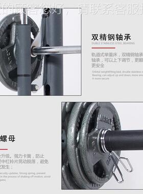 史65188密全器斯机安轨道深蹲架多功能综合身训练健器材家用卧推