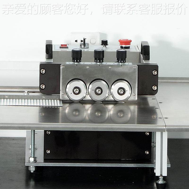 产地基货源铝板E灯条分板板机 PCB走板分机三刀LD灯条WLF多刀分板