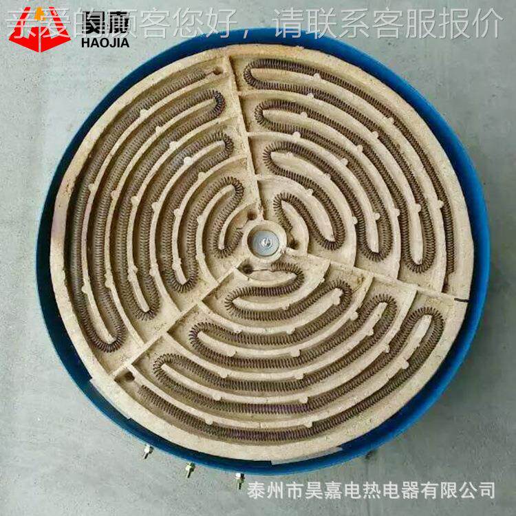 供发发热盘 电炉82691丝盘方 耐高温电应炉盘 型电炉丝热盘 圆形