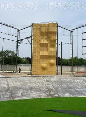 家河05817厂供应练拓展器械 心理行为M型训攀爬器械户北外野外锻