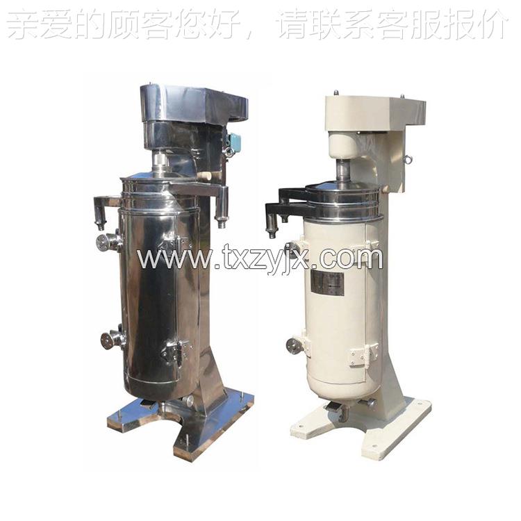 供应GF105A辽阳GF15A管式离心机分 管式离机 饭店用0油水离型分管