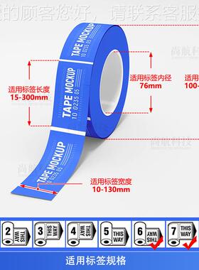 ZO贴NESUN全双自动面贴标机机油柴油洗液化妆圆瓶扁衣ZS-TB600瓶