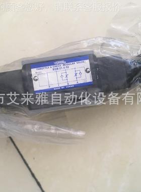 日本YKEN油压阀DSG-关07433-B22U带电子开型电磁换向阀